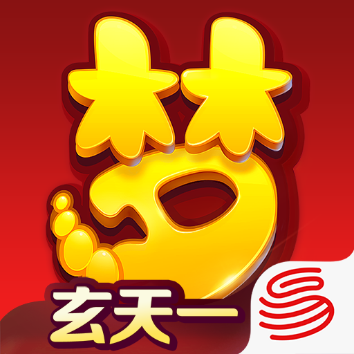 梦幻西游