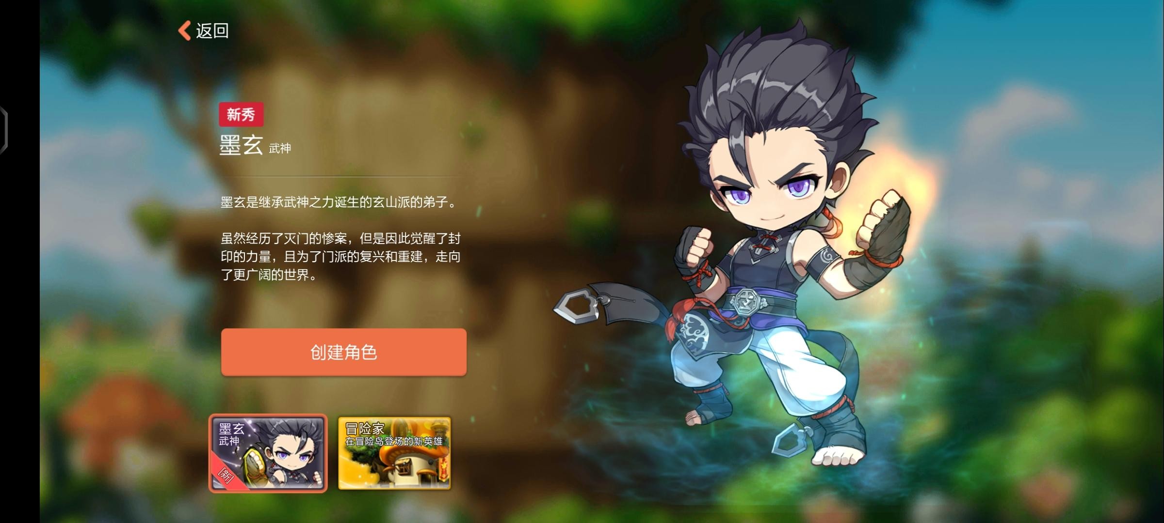 请问从事网页设计制造还是从事SEO两者哪个更好
