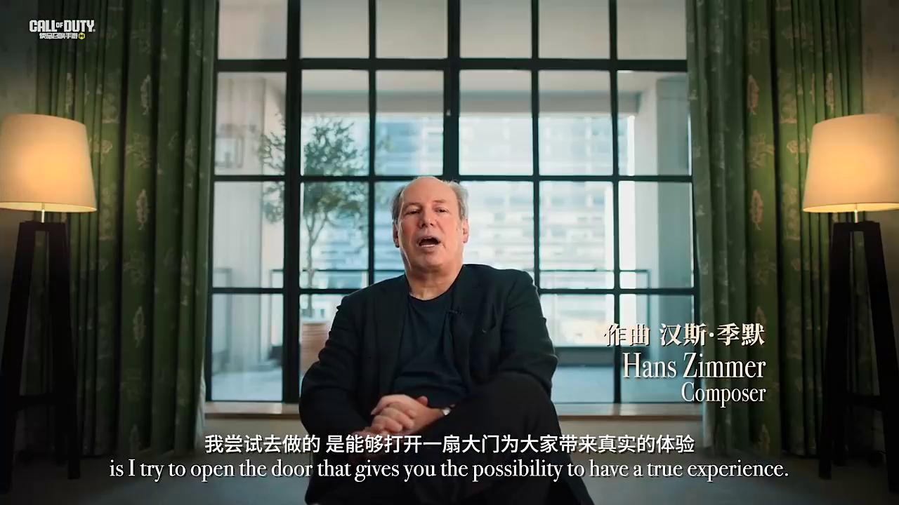 神话MG42主题音乐幕后揭秘！欣赏大师佳作
