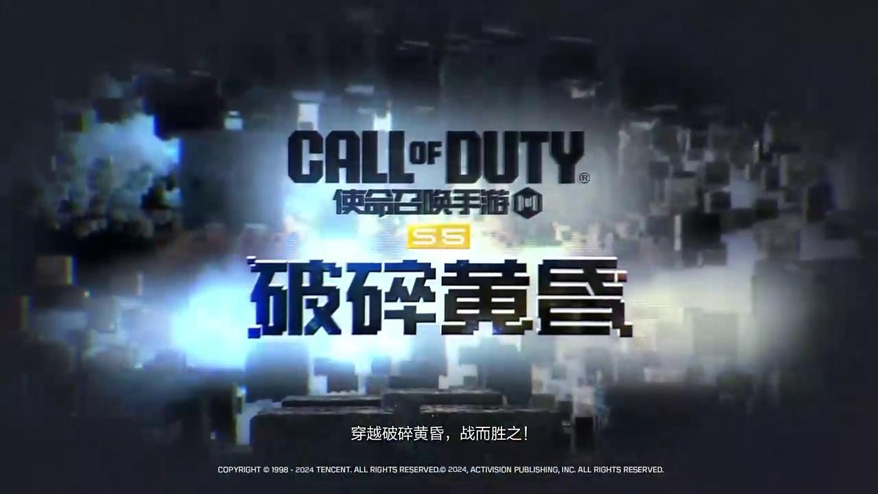 大批敌人入侵神秘基地，看本汪空投三连力挽狂澜！