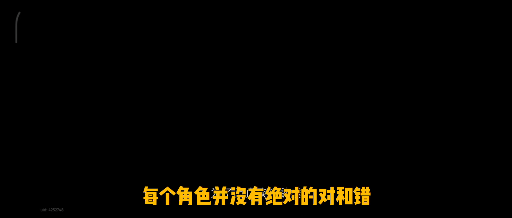 还在升级！新月同行的剧情怎么就这么顶级