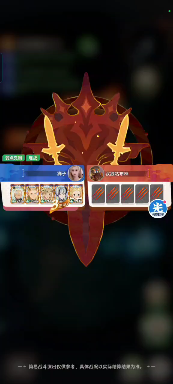 【活动攻略】奇境探险:活动攻略（关卡1-3附带:完整通关视频）