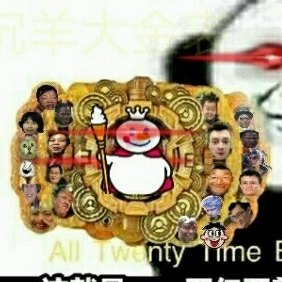 icon
