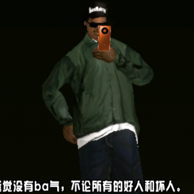 icon