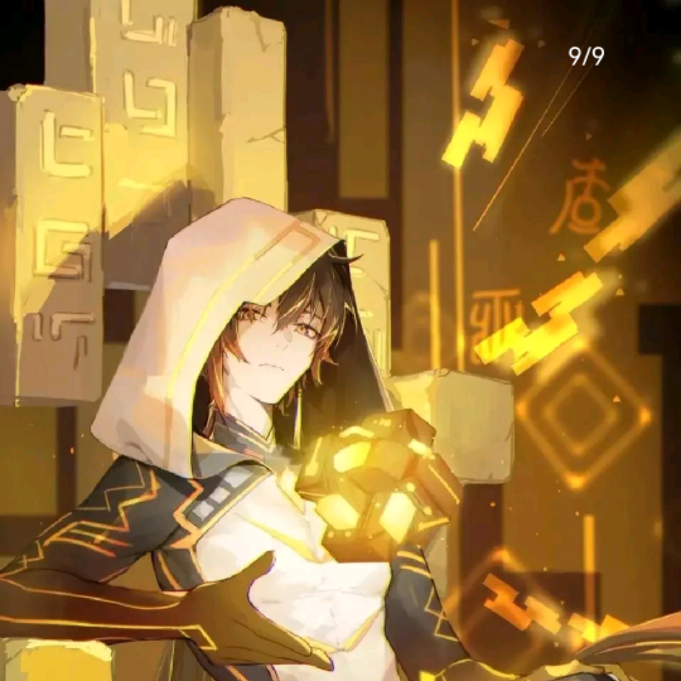 icon