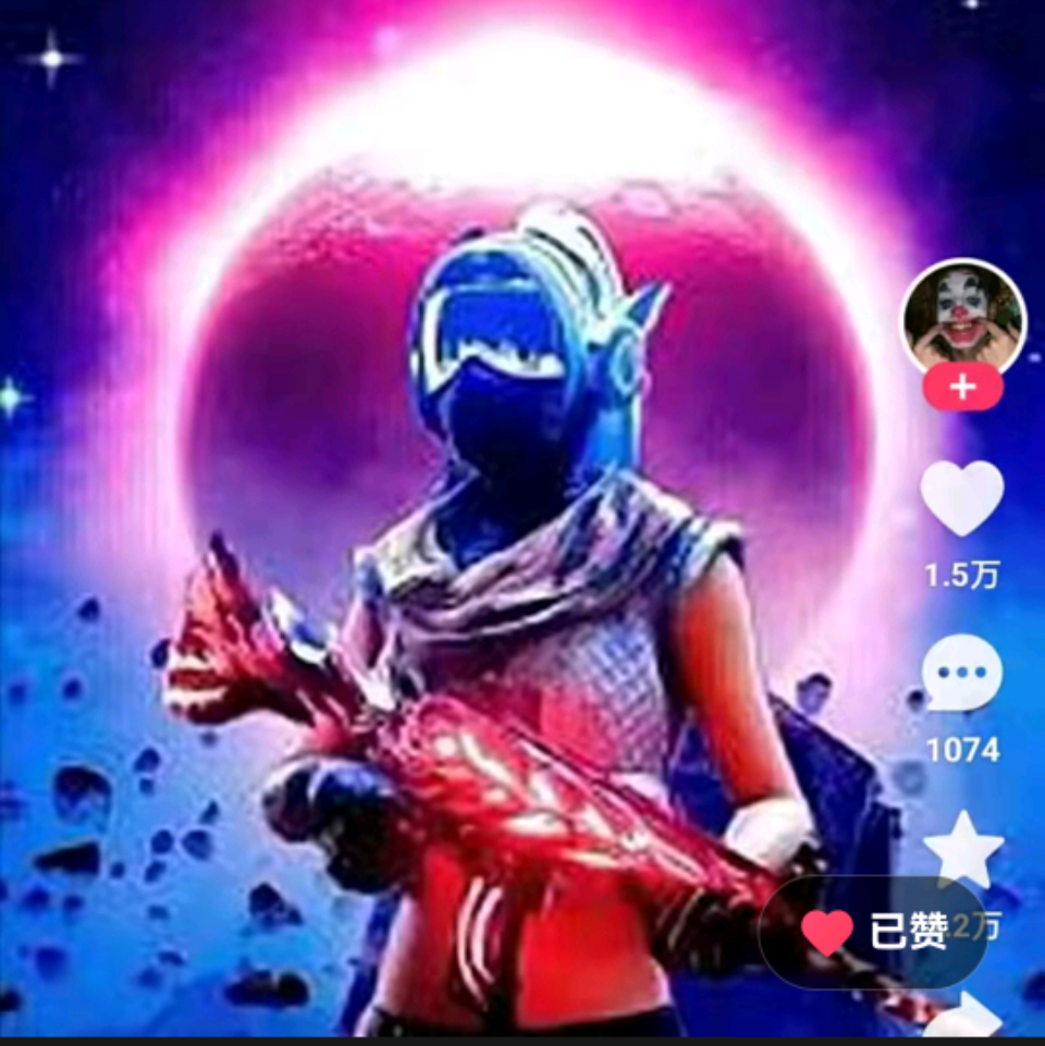 用户头像