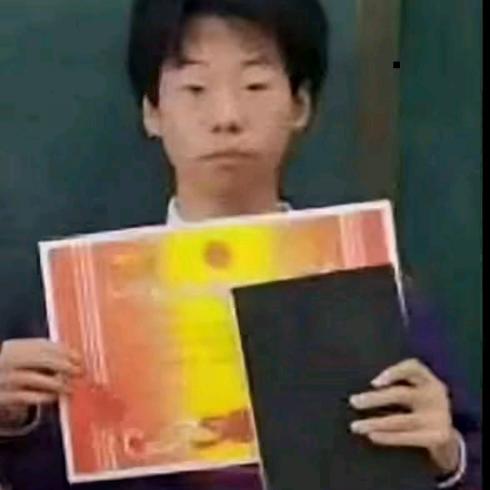 用户头像