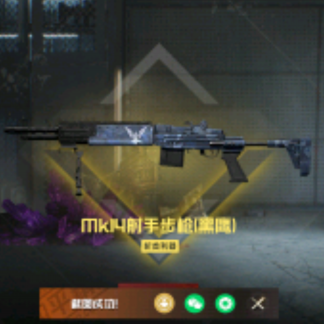 icon