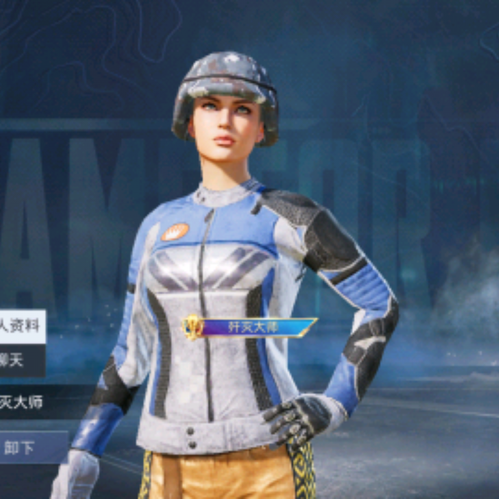 用户头像