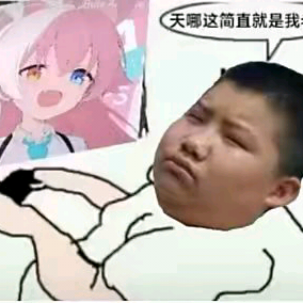 用户头像