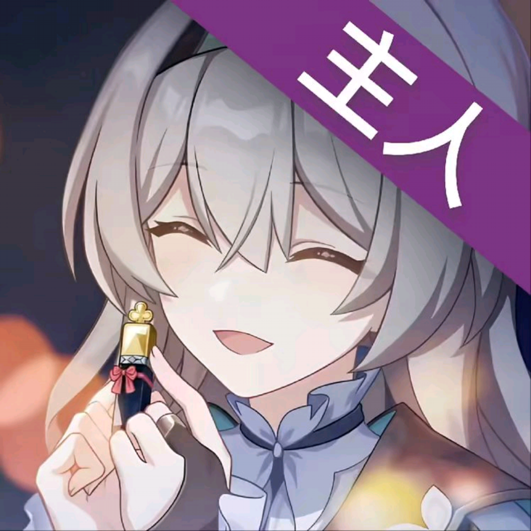 用户头像