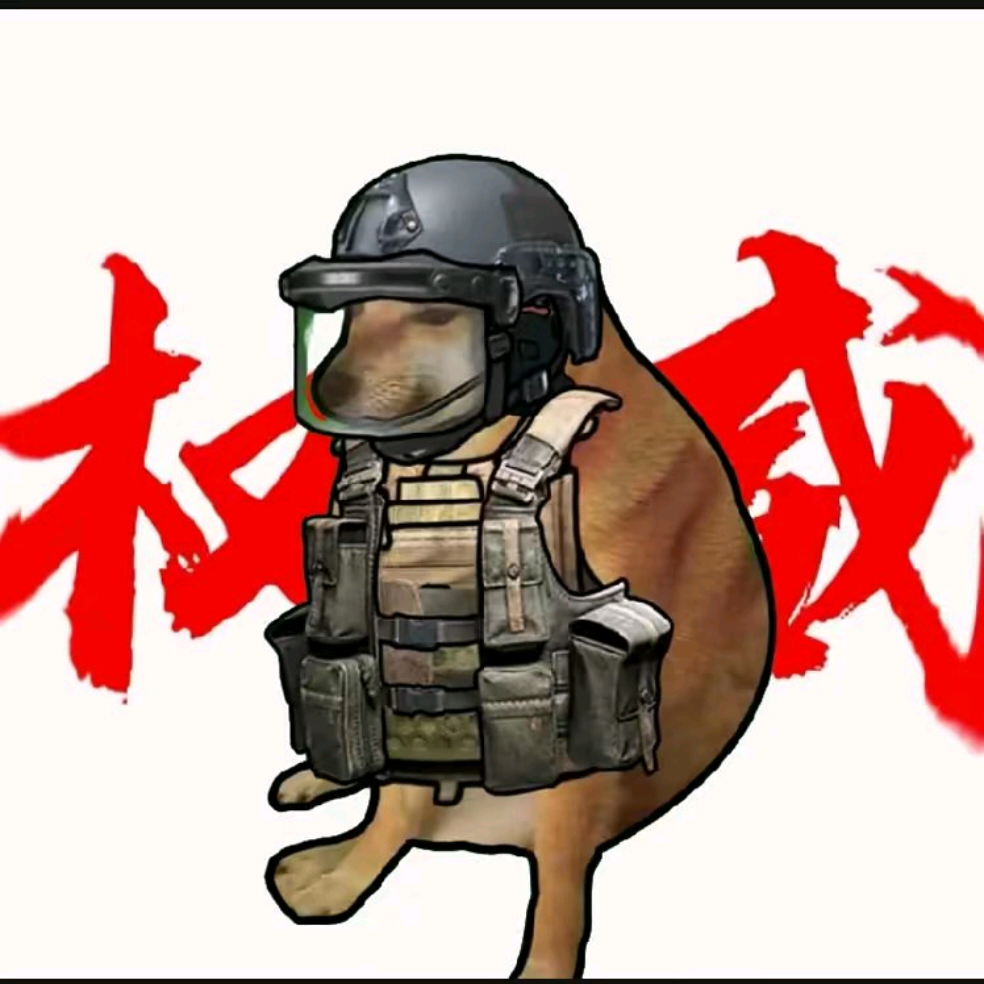 用户头像