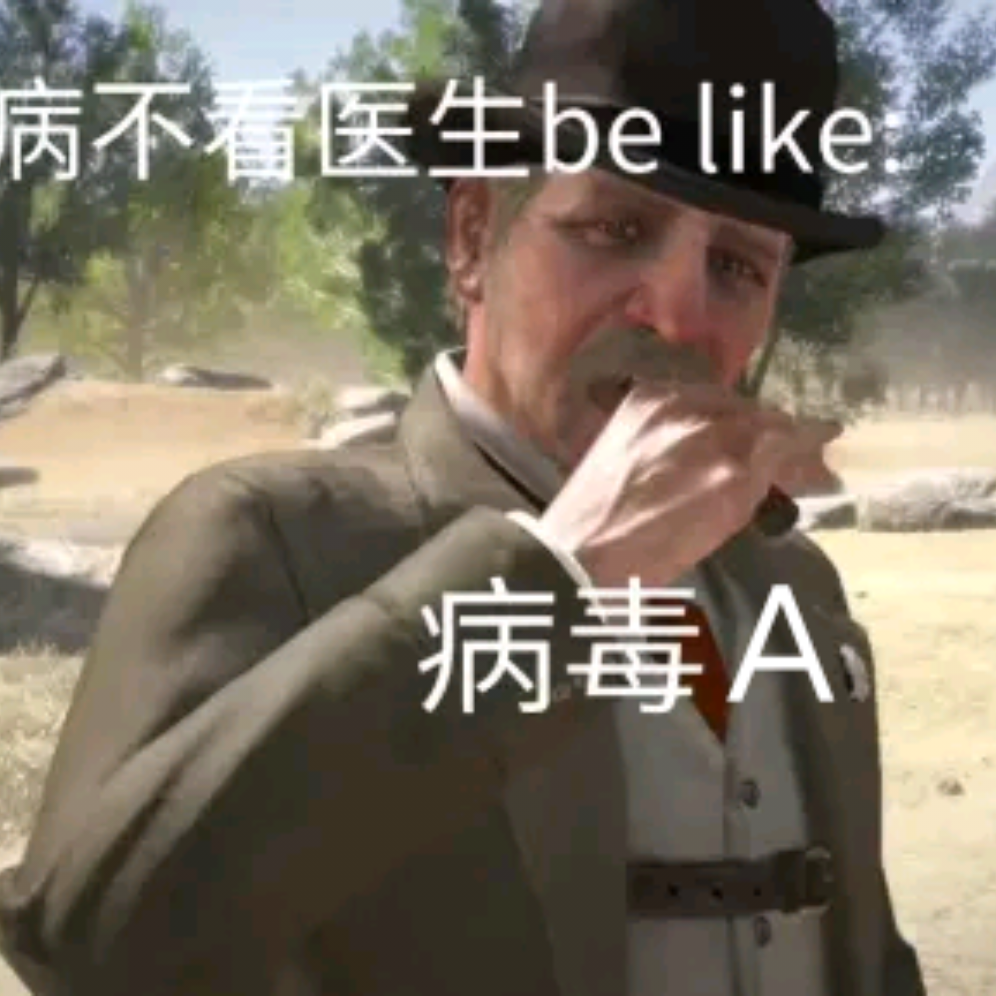 用户头像
