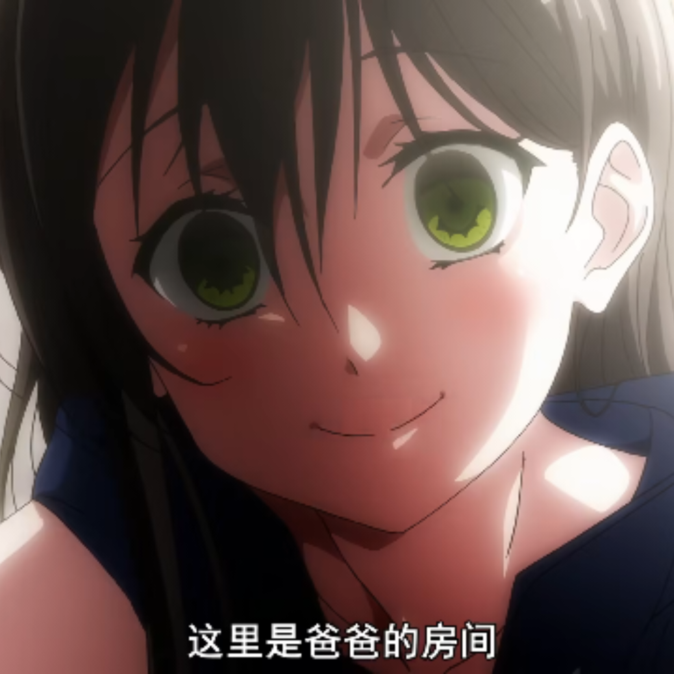 用户头像