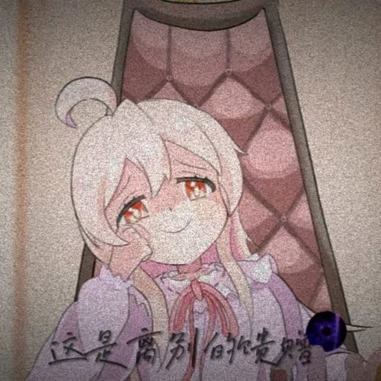 用户头像