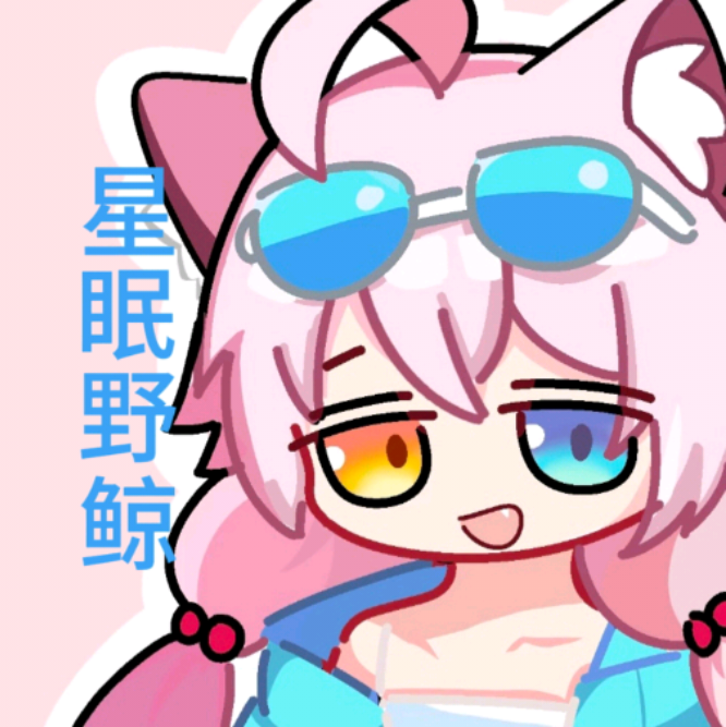 用户头像