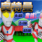 光环游戏图标